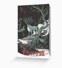 Princess Mononoke Greeting Card