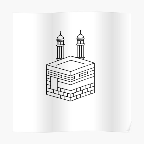 Featured image of post Kaba Drawing For Kids How to draw a realistic makkah for beginners makkah pencil drawing hello viewers today i m how to draw makka madina by pencil how to draw makka madina for kids by pen makka madina please s u b s c r i b e lets draw together mecca khana kaba