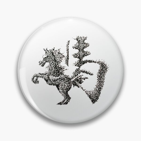 Item preview, Zodiac 12 - Horse designed and sold by ArtofFD.