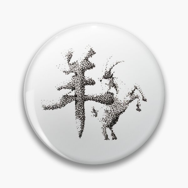 Item preview, Zodiac 12 - Goat designed and sold by ArtofFD.