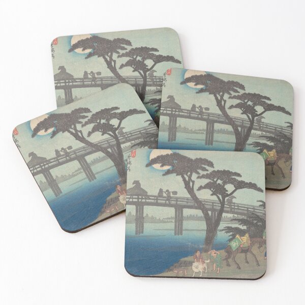 Item preview, Nagakubo, Station No. 28 designed and sold by Tizeru.
