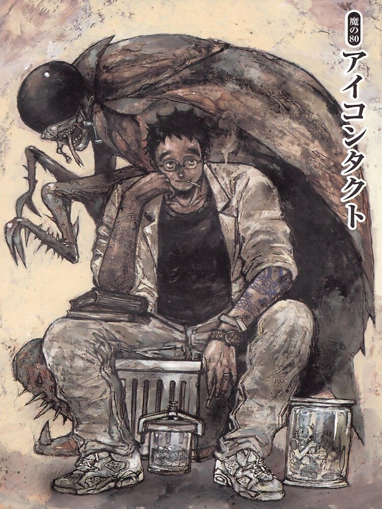 Shocking By Johnsondorohedoro Youtube