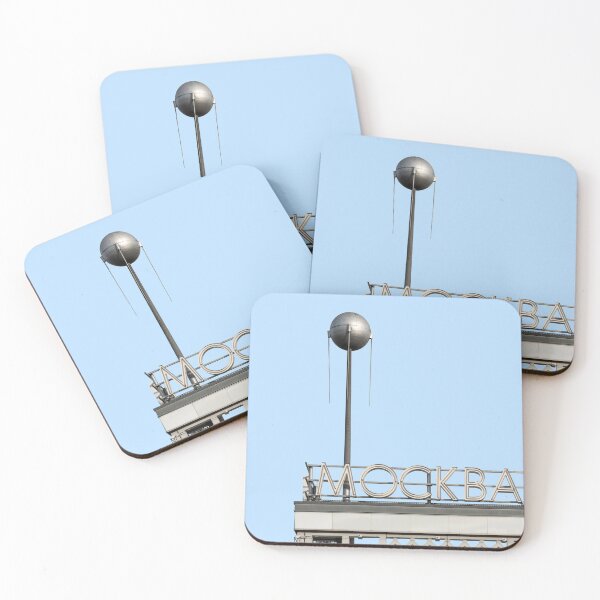 Item preview, Sputnik in cafe Moscow in Berlin designed and sold by untitledstory.