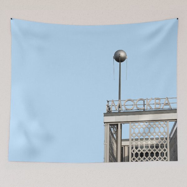 Item preview, Sputnik in cafe Moscow in Berlin designed and sold by untitledstory.