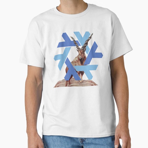 Item preview, Nixos 20.03 Markhor designed and sold by mogorman.