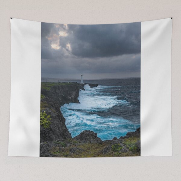 Item preview, The Lighthouse 3 - Cape Zanpa, Okinawa, Japan designed and sold by Jordan McChesney.