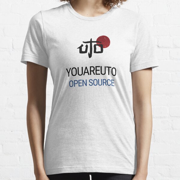 YouAreUto - Open Source (Black Text) Essential T-Shirt