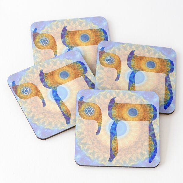 Item preview, Blue and Orange Jewish Mandala Art - Chai 5 - Sharon Cummings designed and sold by Sharon Cummings Art.