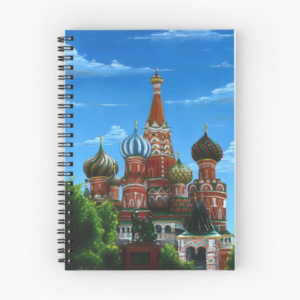 Item preview, St Basil's Cathedral designed and sold by Andrea Solis.