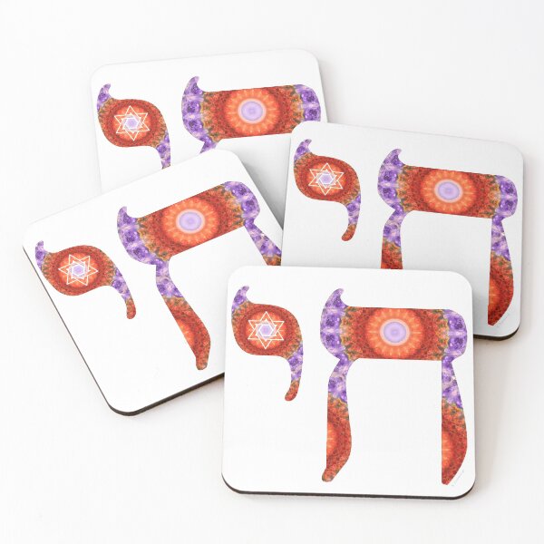 Item preview, Red And Purple Jewish Mandala Art - Chai 11- Sharon Cummings designed and sold by Sharon Cummings Art.