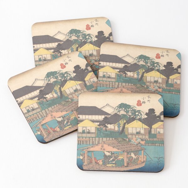 Item preview, Honjo Come (Ogura-an) designed and sold by Tizeru.