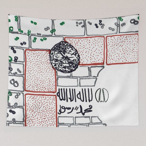 Item preview, Kaaba Shahada Hajar Al Aswad designed and sold by hajarsdeco.