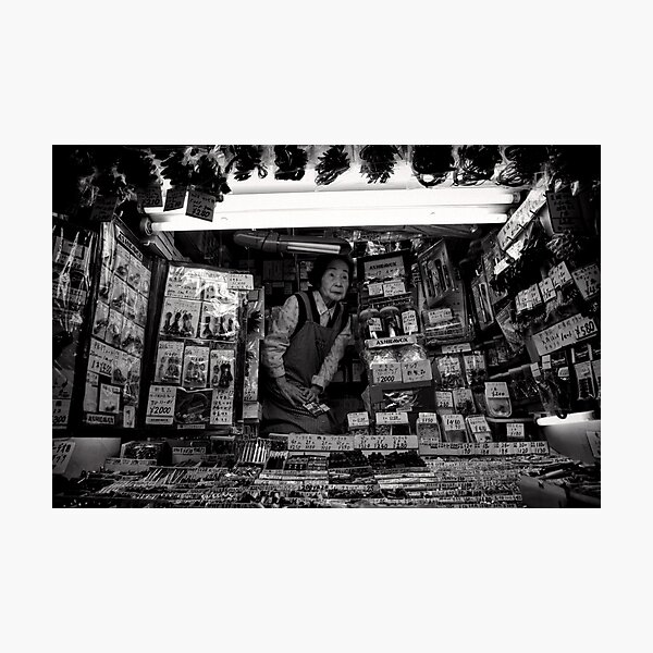 Electronics Lady – Japan Photographic Print