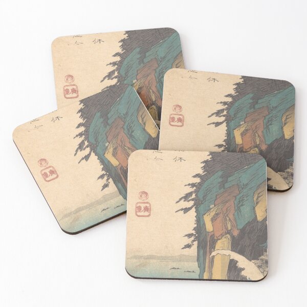 Item preview, View of Enoshima in the Province of Soshu designed and sold by Tizeru.
