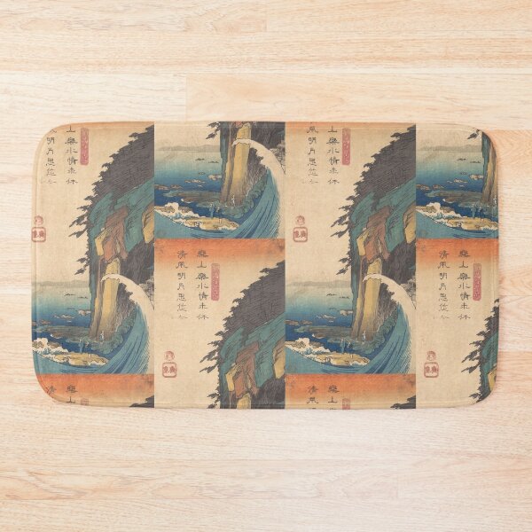 Item preview, View of Enoshima in the Province of Soshu designed and sold by Tizeru.