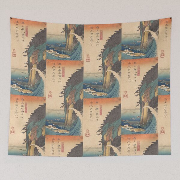 Item preview, View of Enoshima in the Province of Soshu designed and sold by Tizeru.