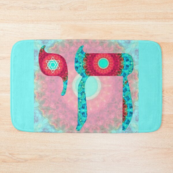 Item preview, Red Aqua And Blue Jewish Mandala Art - Chai 7- Sharon Cummings designed and sold by Sharon Cummings Art.