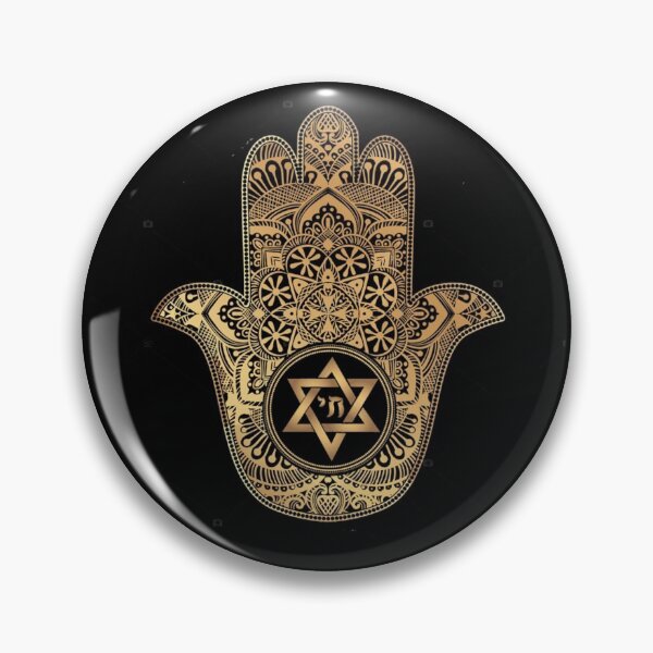 Item preview, Jewish Hand Hamsa designed and sold by ZaydounStark.