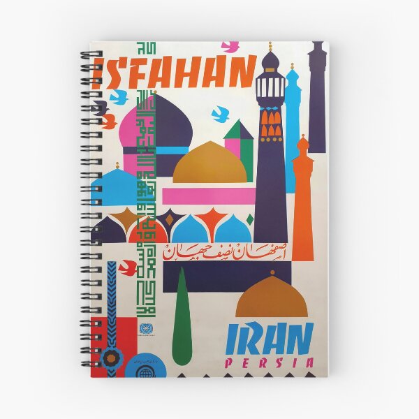 Artikelvorschau, Persia Isfahan vintage travel poster entworfen und verkauft von stickart-marek.