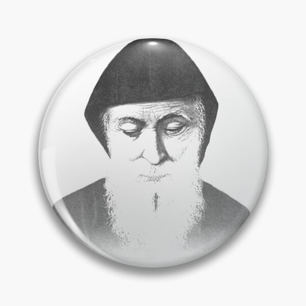 Item preview, Saint Charbel designed and sold by alinerope.