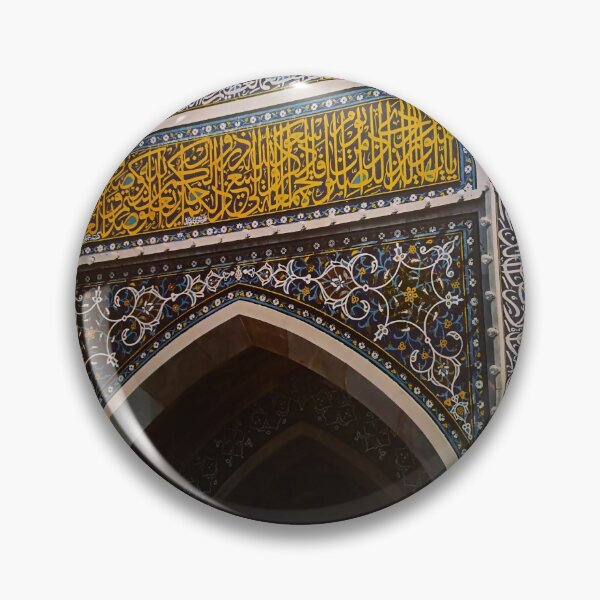 Item preview, Persia Gowhar Shad vintage travel poster designed and sold by stickart-marek.