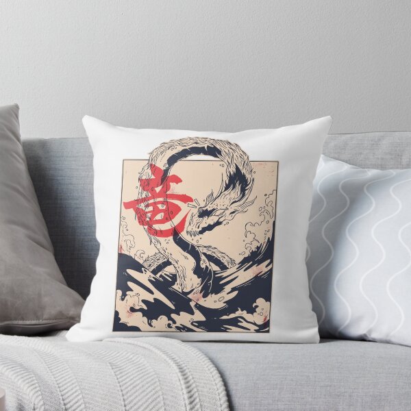 Item preview, Dragon of the Sea designed and sold by RealestDesigns.