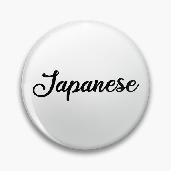 Item preview, Japanese Sticker - Planner Stickers - Text Words  designed and sold by MysticMagpie.