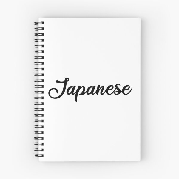 Item preview, Japanese Sticker - Planner Stickers - Text Words  designed and sold by MysticMagpie.