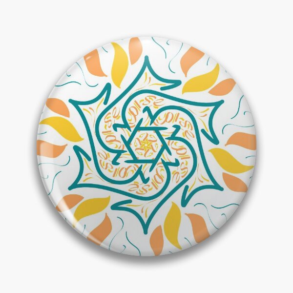 Item preview, Shalom designed and sold by LennyAD.