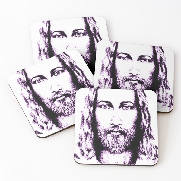 Item preview, Jesus God  designed and sold by starcraft542.