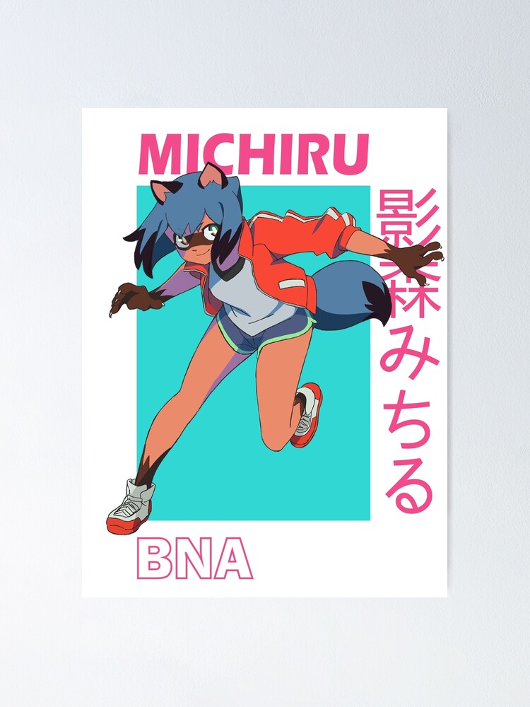 BNA×TRIGGER】『BRAND NEW ANIMAL』SMB＆M色紙2種 BNA: Brand