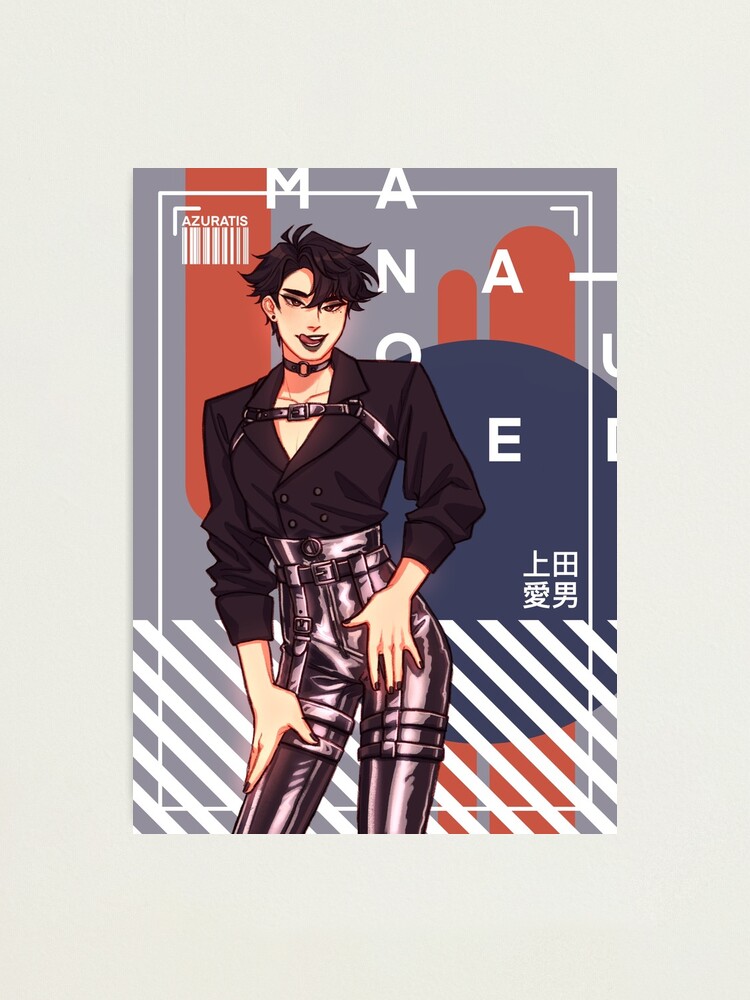 Manao Ueda gap moe king Photographic Print