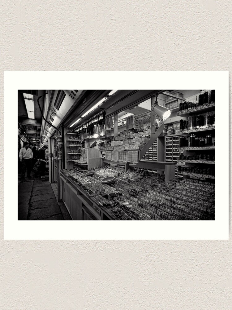 Alternate view of Pick a Part - Akihabara Electric Town - Japan Art Print