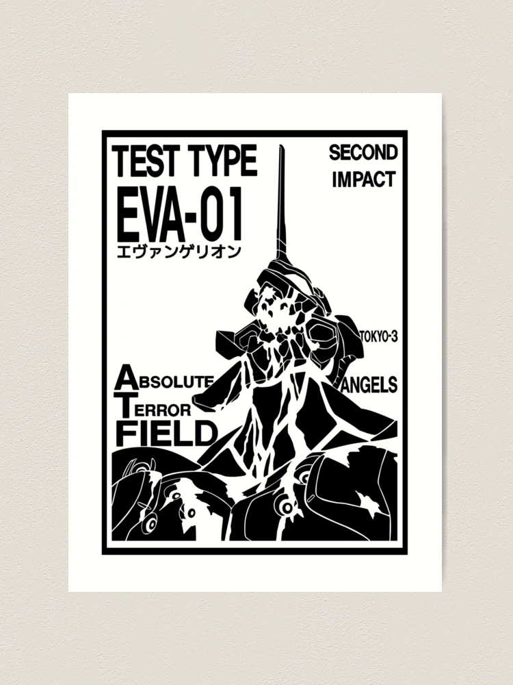 Neon Genesis Evangelion Eva-01 Poster (Black and White)