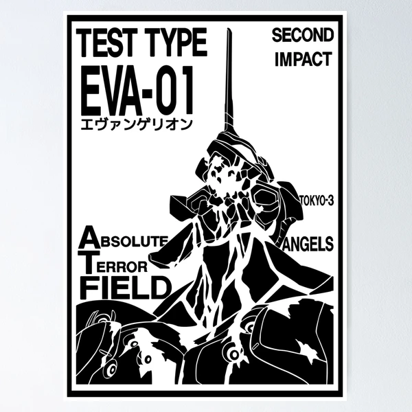 Neon Genesis Evangelion Eva-01 Poster (Black and White)