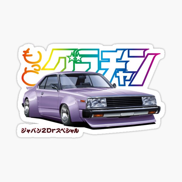 Nissan Skyline C210 Sticker