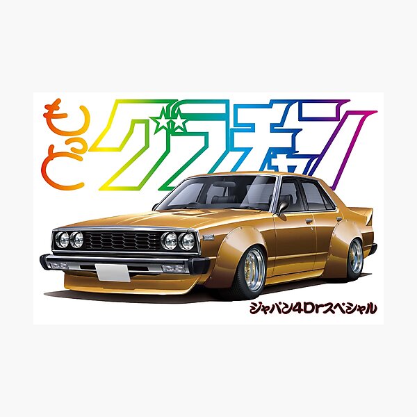 Item preview, Nissan Skyline C210 designed and sold by enrique-ruckus.