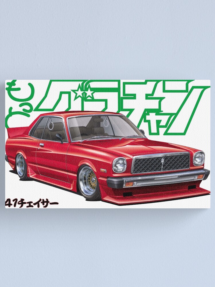 Toyota chaser logo