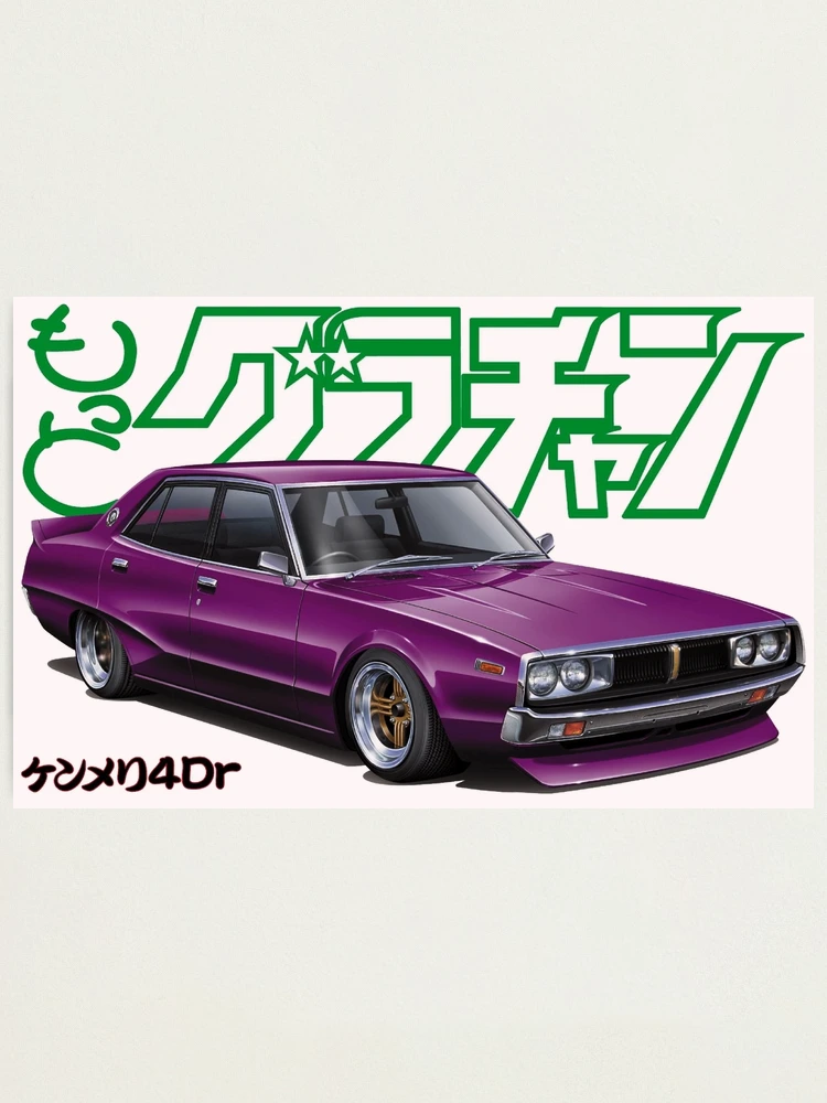 保証書付】 日産、スカイライン誕生60周年記念イベントを六本木
