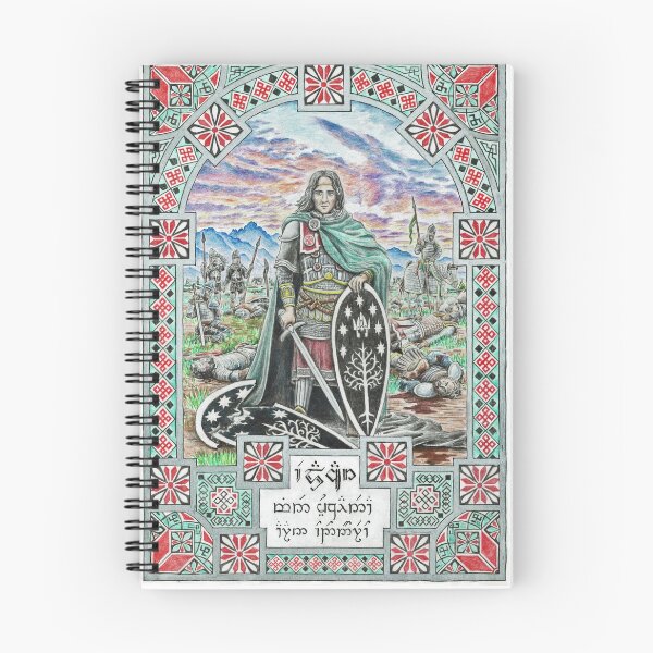 Item preview, Eldacar of Gondor designed and sold by Matěj Čadil.