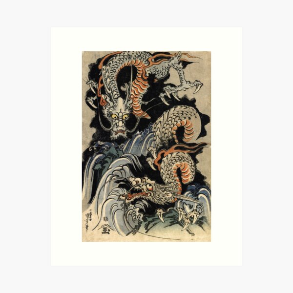 Item preview, Utagawa Kuniyoshi - Dragons designed and sold by Hangastudio.