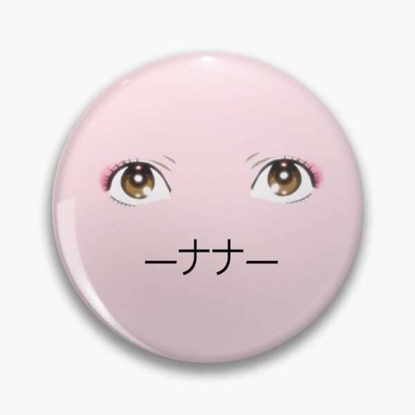 Artikelvorschau, Nana Komatsu AUGEN entworfen und verkauft von PeachPantone.