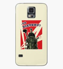 To Victory! - Cream Case/Skin for Samsung Galaxy