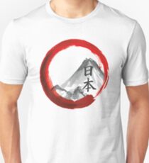 Mount Fuji Unisex T-Shirt