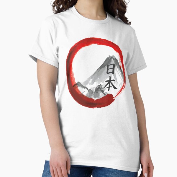 Item preview, Mount Fuji designed and sold by DCornel.