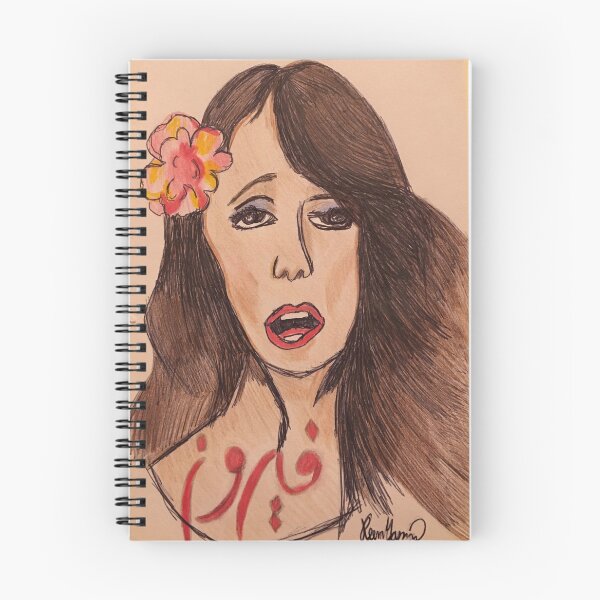 Artikelvorschau, Fairuz, Fairouz, Feyrouz entworfen und verkauft von coolbeans1512.