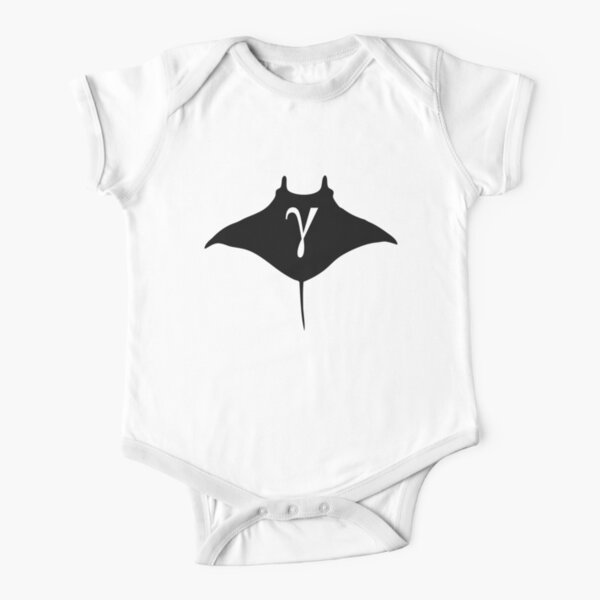 Gamma Ray Short Sleeve Baby One-Piece