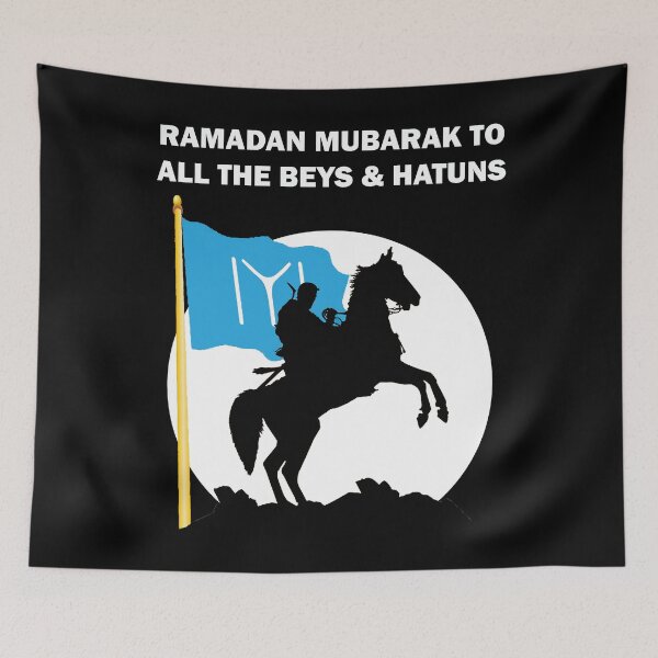 Item preview, Ramadan Mubarak Ramadan Kareem Ertugrul Bey Kurulus Osman Kayi Flag Gift designed and sold by Best Arts.