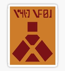 Wampa Warning Sticker