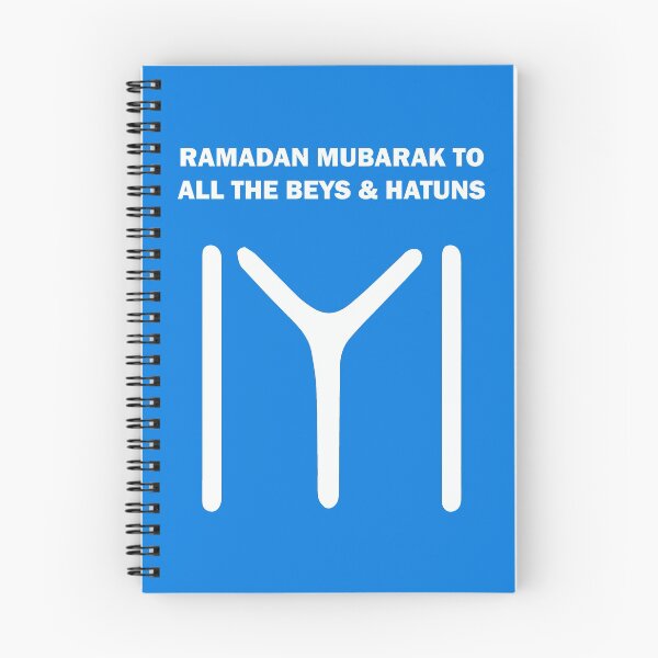Item preview, Ramadan Mubarak Ramadan Kareem Kayi Flag Kurulus Osman Ertugrul Bey Gift designed and sold by Best Arts.